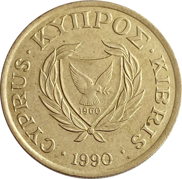 10 центов 1990 Кипр XF