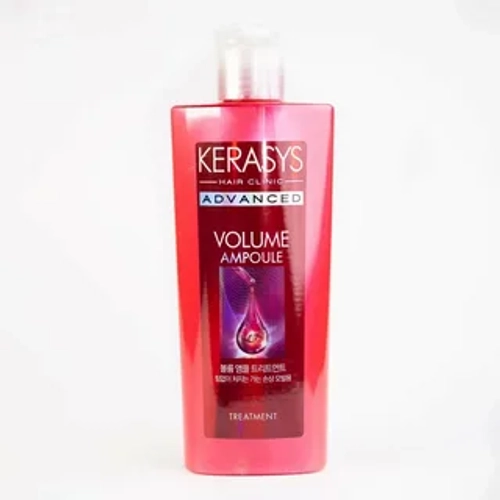 Шампунь ампульный для тонких волос с коллагеном Kerasys Advanced Ampoule Volume 600мл
