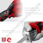 ЗУБР С1-12, 12 В, 80 мм, без АКБ, сабельная пила (СПЛ-125)