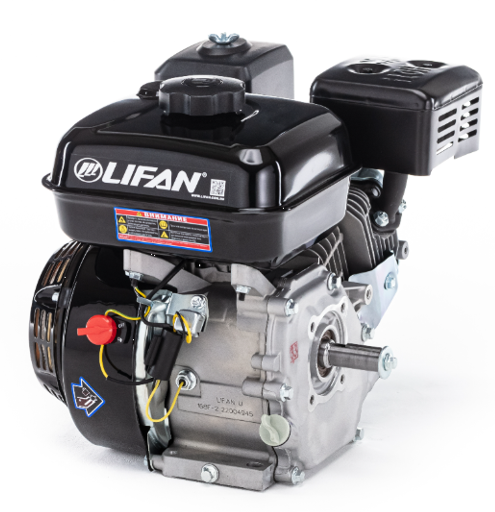 Двигатель LIFAN 170F вал 19мм (4х такт, 7,0 л.с, вал 19мм)