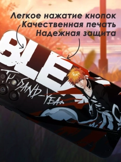 Чехол на Samsung A33 5G с 3D принтом