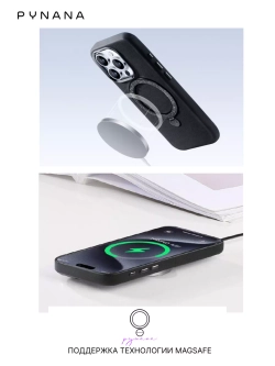 Чехол PYNANA для iPhone 15 PRO MAX кожа, австрийский хрусталь, полуночно-черный