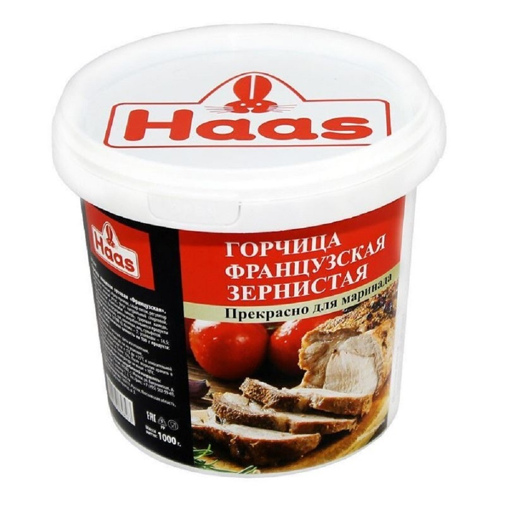 Горчица Haas Французская Зернистая 1кг