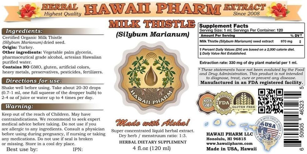 Hawaii Pharm - Milk Thistle 120 ml