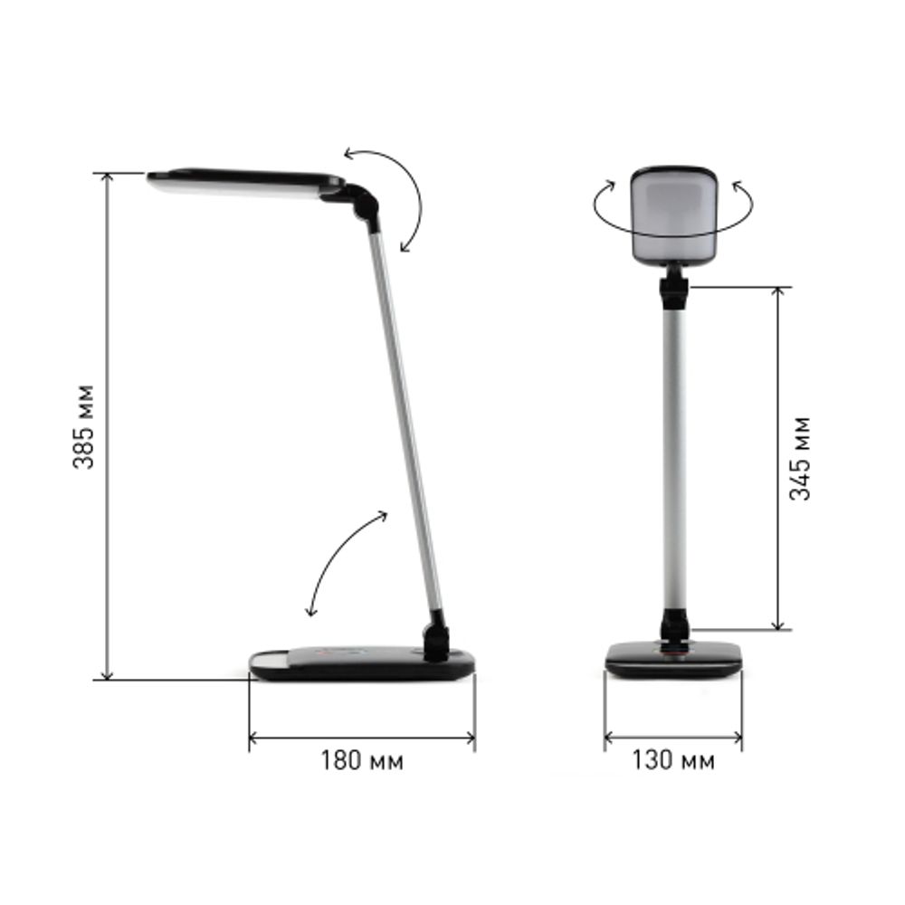 Настольный светильник ЭРА NLED-460-14W-BK-S светодиодный с ночником на основании черный с серебром