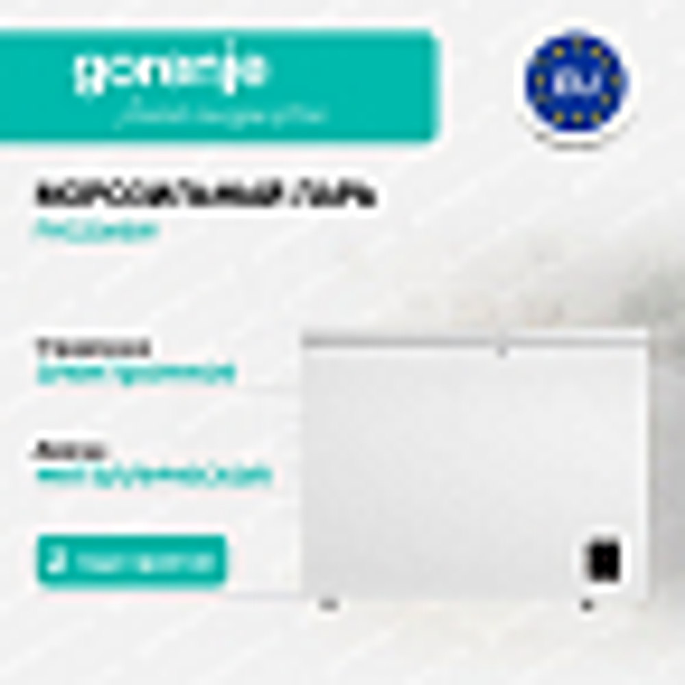 Морозильный ларь Gorenje FHC30A6W