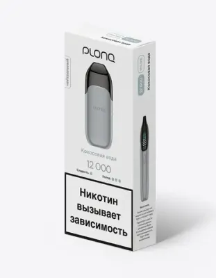Plonq Prime 12000