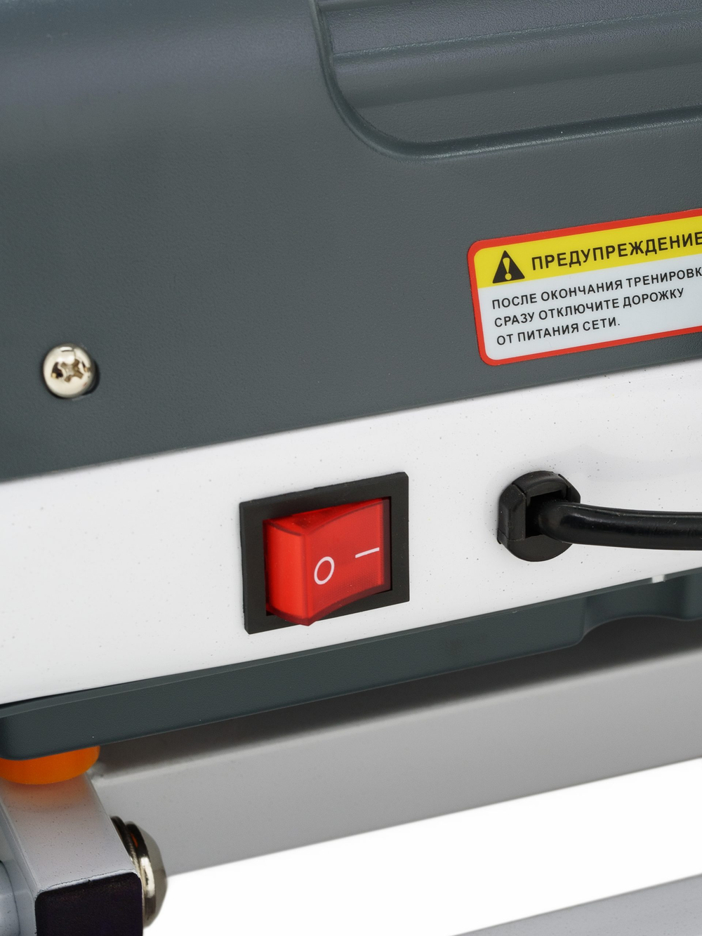 Беговая дорожка Watson Dynamics Pro