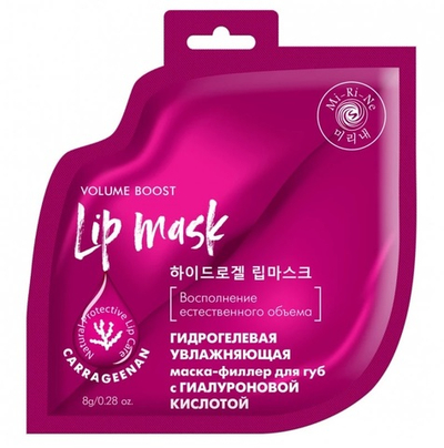 Mi-Ri-Ne Маска-филлер д/губ с гиалуроновой кислотой 2 шт. 16 гр.