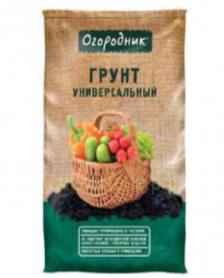 Пит.грунт ФАСКО Огородник УНИВЕРСАЛЬНЫЙ 9л (5) (175)