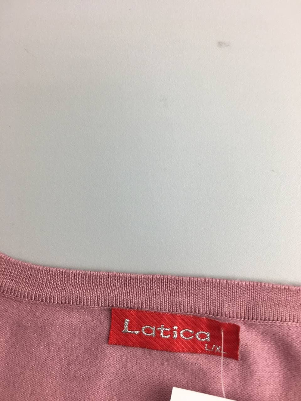 Кофта Latiсa на пуговицах 44 размер