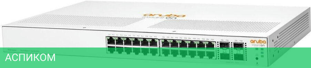 Коммутатор HPE Aruba Instant On 1930 24G (JL682A)