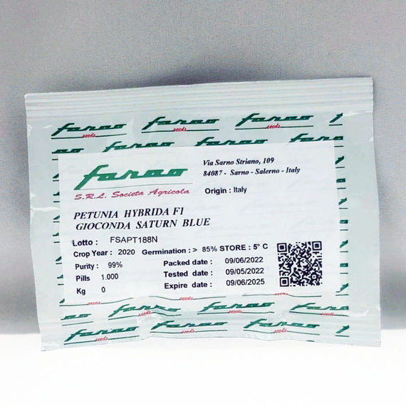 Петуния GIOCONDA SATURN BLUE (Драже) – фото 2