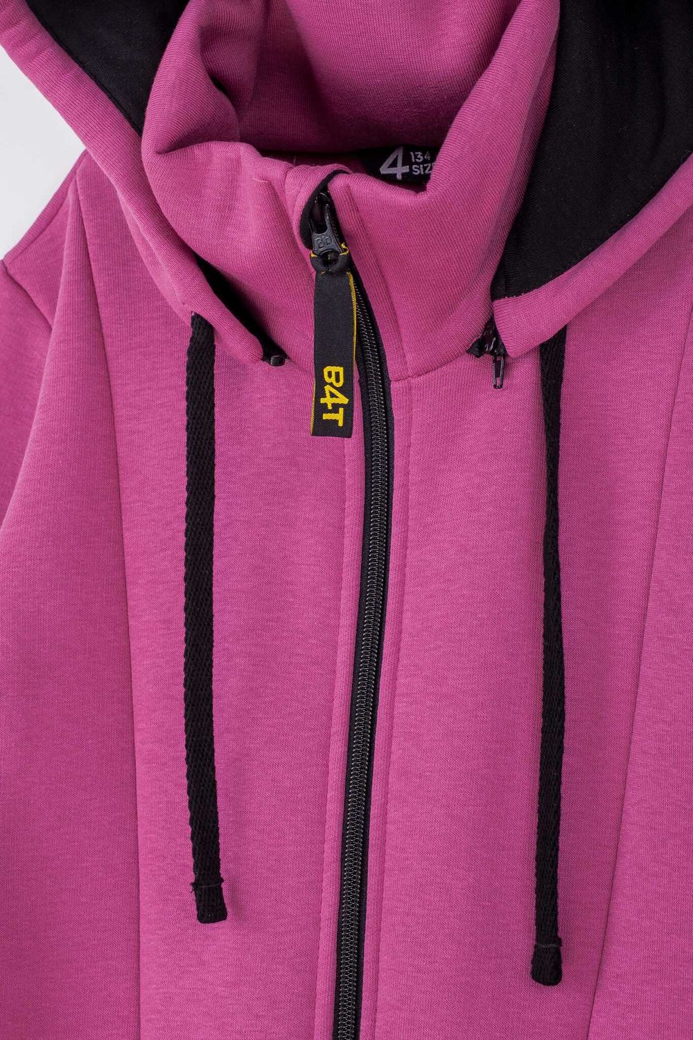 Комбинезон-
трансформер с клапаном 
"Ультрафиолет" утепленный 7+