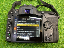 Nikon D7500 (1.250 кадров) / Скупка