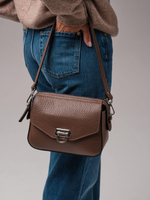 Женская сумка кросс-боди Azaro коричневый какао соло