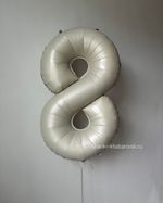 К Шар 32''81 см "Цифра 8" Белый песок Сатин (БГ-60)