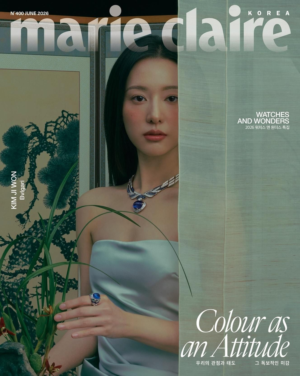 (ПРЕДЗАКАЗ) публикация marie claire - 2026.06 KIM JI WON D Type