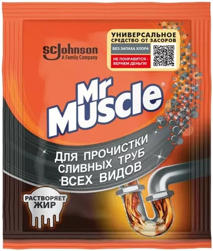 Mr Muscle Гранулы для прочистки сливных труб всех видов, 70 г