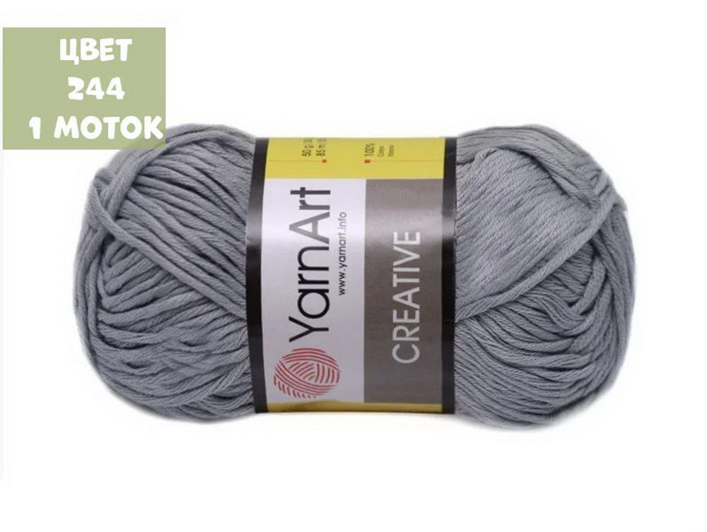 CREATIVE (Yarn Art)