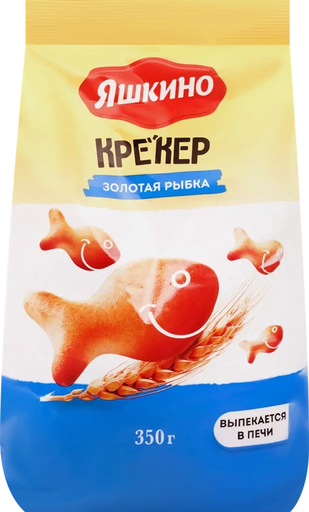 Krekeri “Zlatna ribica”, 350gr