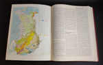 Энциклопедический справочник СССР. А.М.Прохоров. 607 страниц с иллюстрациями и картами. 1982 год