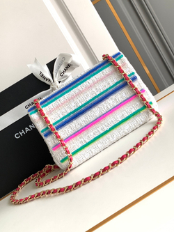 Chanel Bag 20 cm