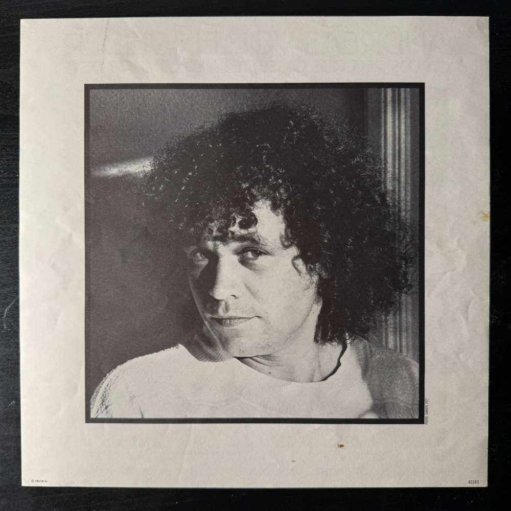 Andreas Vollenweider ‎– Caverna Magica (США 1983г.)
