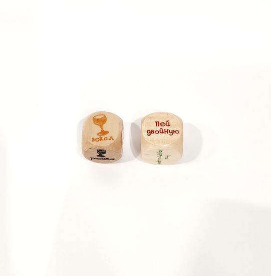 Кубики решений деревянные на вечеринку, котельные