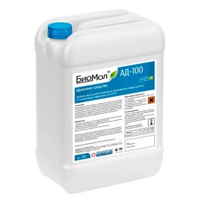 Биомол АД-100 10 л