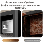 Сейф DELI "ET595" биометрический + электронный замок+ключ, 380х320х450 мм, 18,3 кг, черный