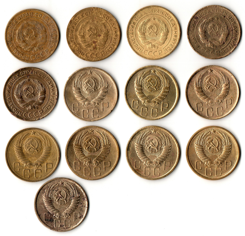 Набор монет 5 копеек 1926,28,30,31,32,40,43,46,49,53,54,55,56 (13 шт) (F-XF) (3)
