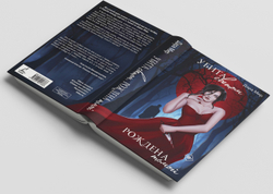 Убита светом, рождена тьмой. Предзаказ. Выход в феврале 2026 года. Открытка в подарок