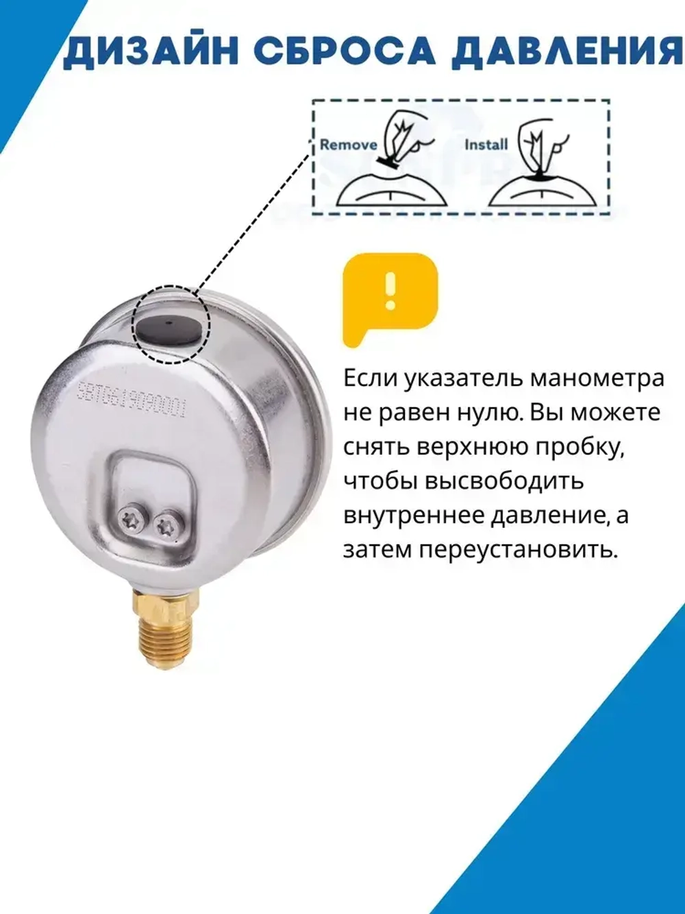 Манометр 0-6 пар гидравлический виброустойчивый CSHERUN G1/4 63мм 1.6класс медный сплав и нержа.сталь
