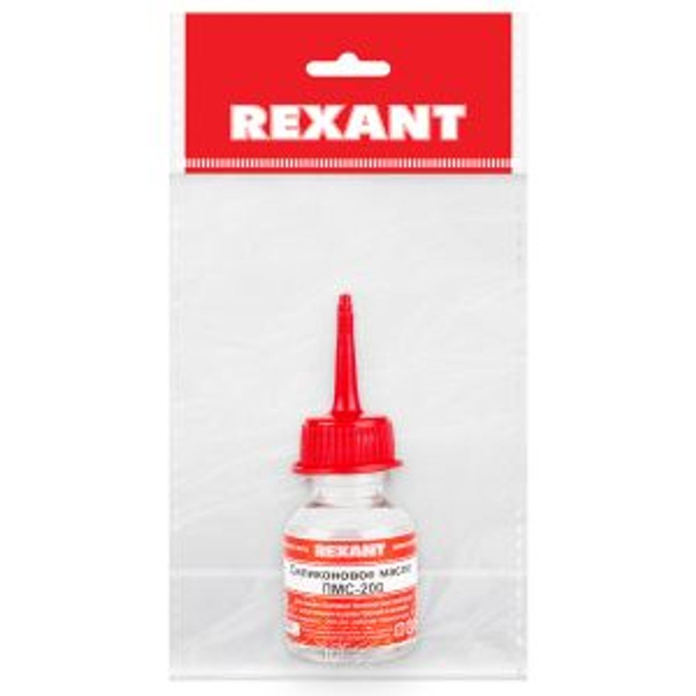 Силиконовое масло, ПМС-200 (Полиметилсилоксан), 15мл, носик-капельница REXANT