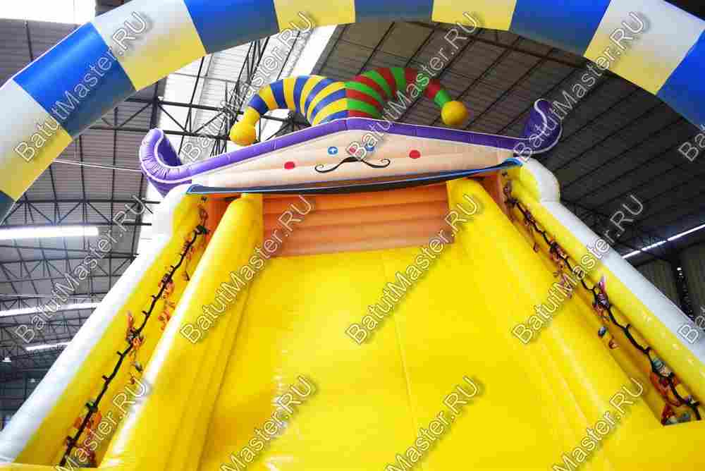 Надувной батут-горка "Шут", 10*5*9 м