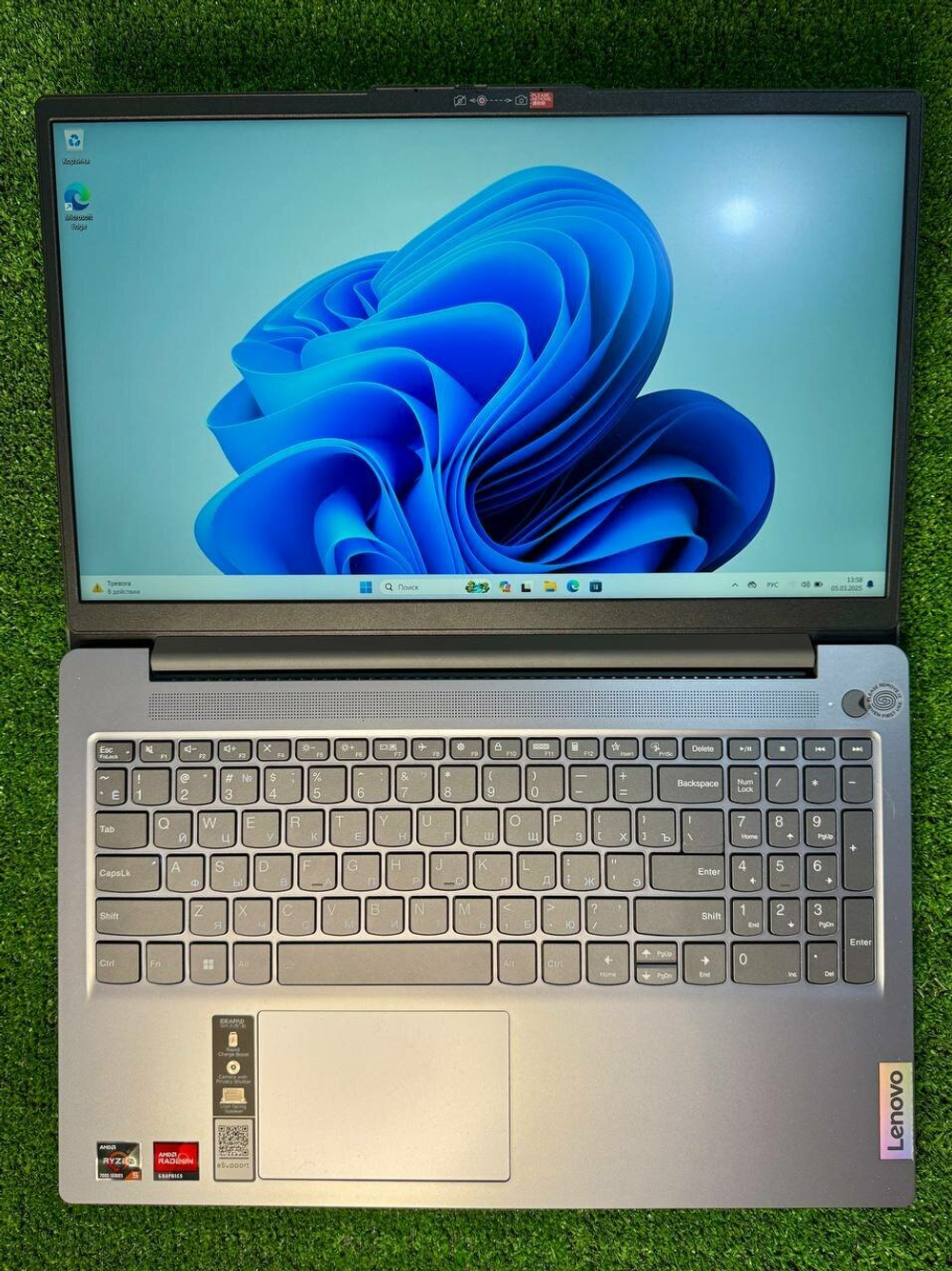 Ноутбук 15.6" Lenovo IdeaPad Slim 3 R5-7530U/8ГБ/512ГБ/VGA int/Win 11 Pro/Office 2021 Pro, Серый 15ABR8 82XM00FYIN