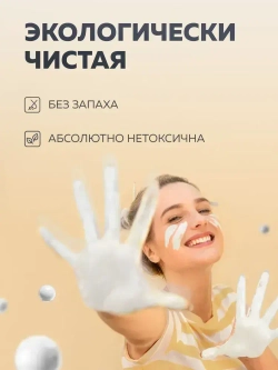 Краска интерьерная ОLECOLOR для стен и потолков, 3 кг, белая, без запаха, Быстросохнущая, Акриловая, Водоэмульсионная, Матовое покрытие