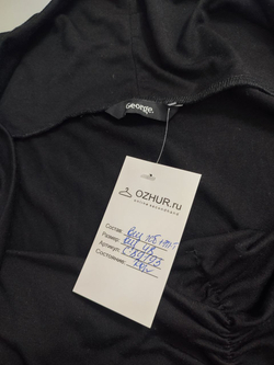 Блуза George базовая 48 размер