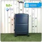 Средний чемодан Mironpan Model J, Синий
