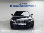 BMW 5 Series (G30) 520d xDrive M Sports (01.2023)