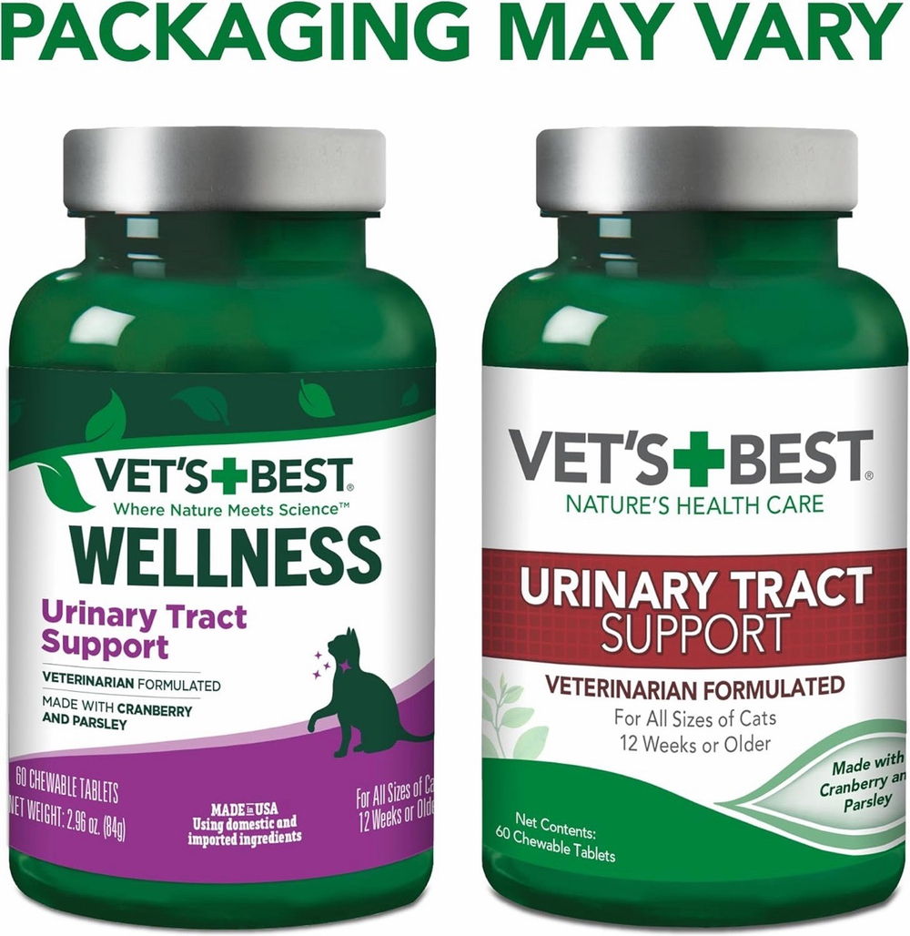 Urinary Tract Support для кошек