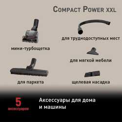 Пылесос с контейнером Tefal Compact Power XXL TW4881EA