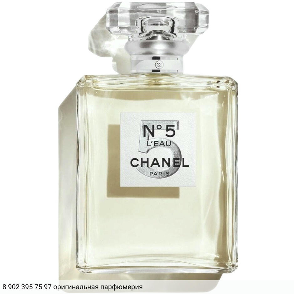 Chanel № 5 L'Eau 2021