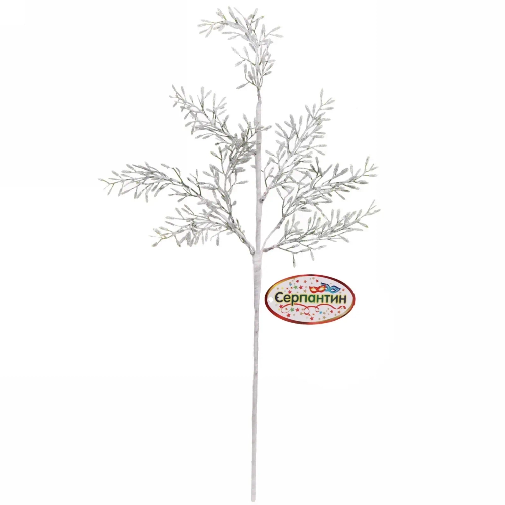 Ветка новогодняя «Чаровница» 70 см, Белый