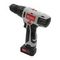 Дрель-шуруповерт аккумуляторная ДА-24-2ЛК-У Ресанта