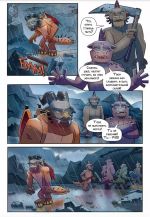 Назад Нельзя. Том 2. Рог Изобилия. Энергия Глубин