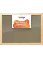 Деревянная рама 60x90 для постера и фотографий сеч. 40x18