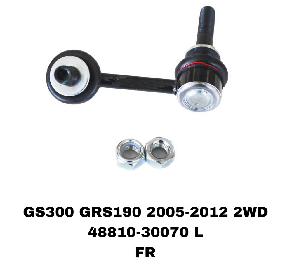 СЕРЬГИ GS300 GRS190 05-12 2WD