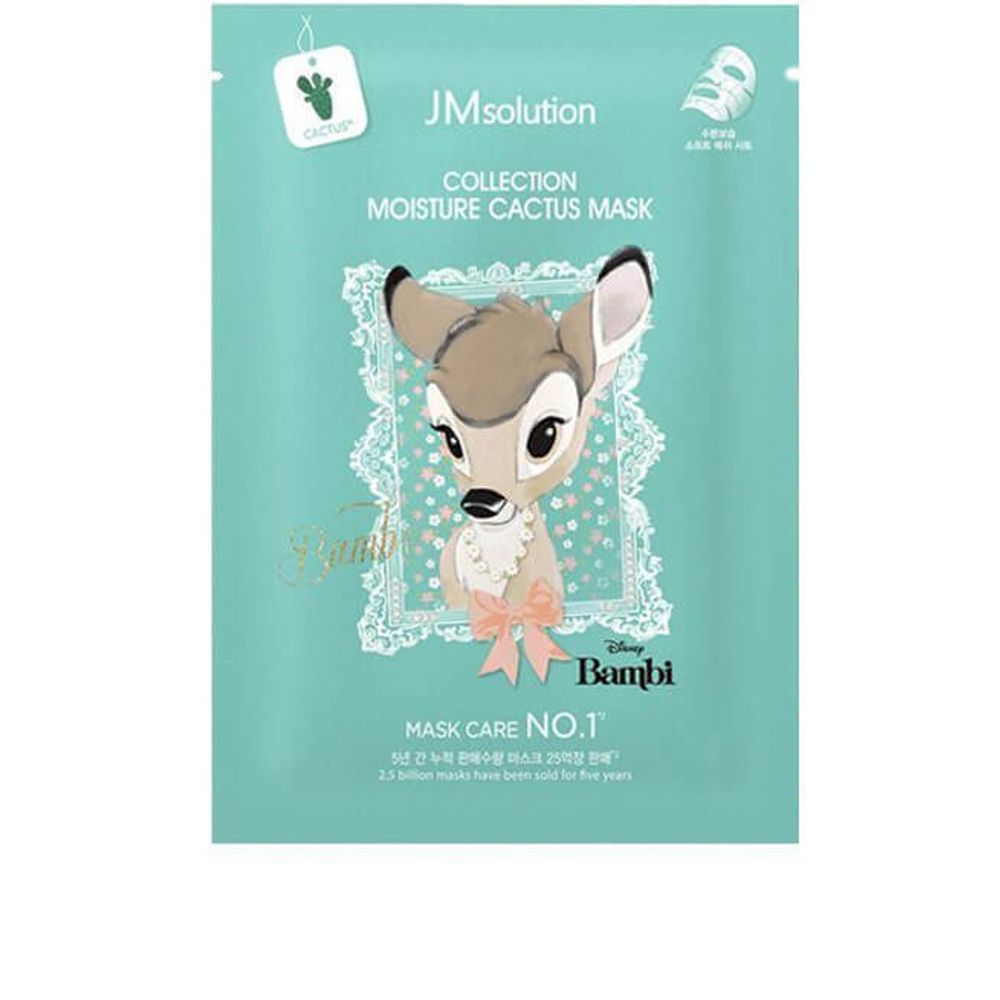 Тканевая маска с экстрактом кактуса JMSOLUTION Disney Collection Moisture Cactus Mask